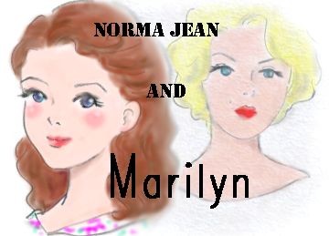 ノーマ・ジーンとマリリン